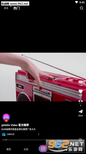 HelloVideo(������Ƶapp)v1.0.7��ͼ0