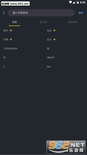 HelloVideo(������Ƶapp)v1.0.7��ͼ2