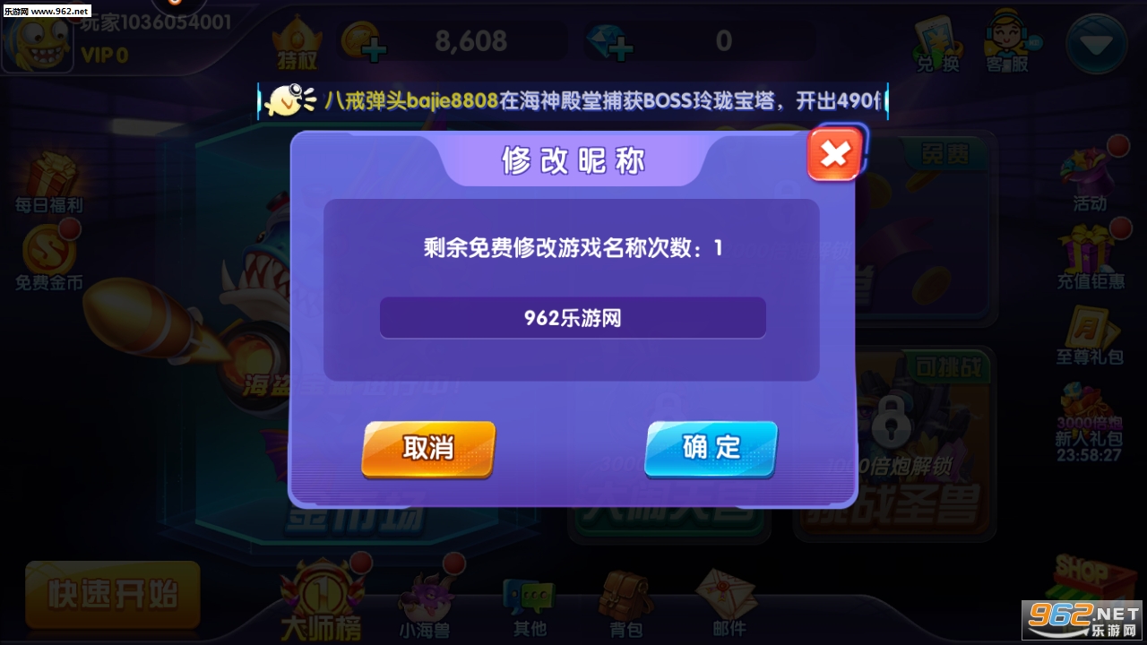 �����ʦ�ٷ����ͼ1
