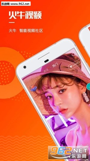��ţ��Ƶ���ٰ�app��ͼ0