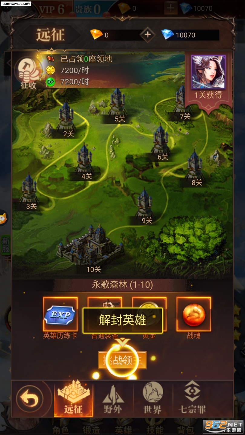 ��������H5���ν�ͼ1