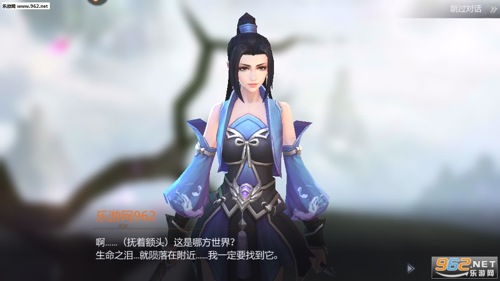 �ǳ�����ΰ��ͼ1