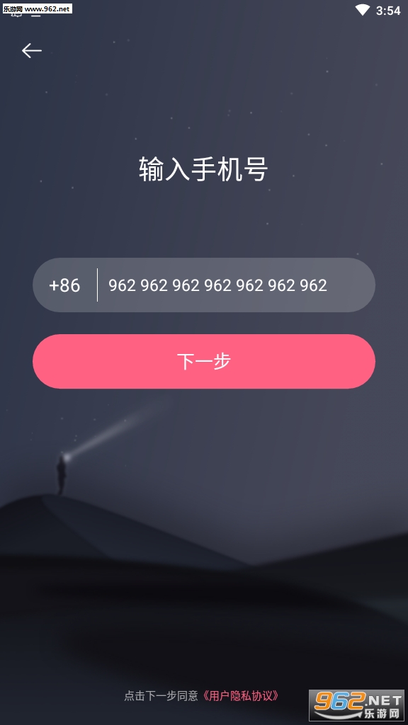 pick������Ѱ��ͼ0