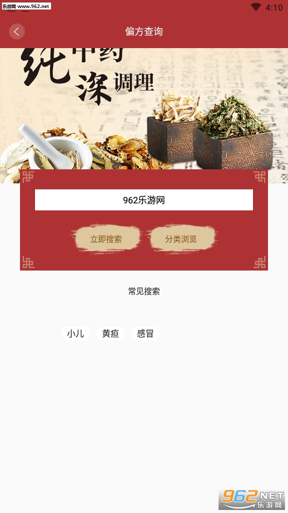 ����������ʦרҵ���ͼ0