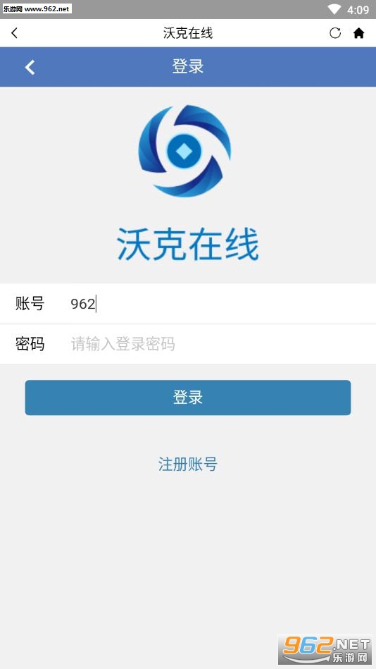 �ֿ�����app��ͼ0