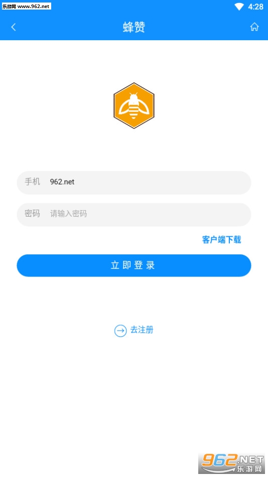 ����app��ͼ1