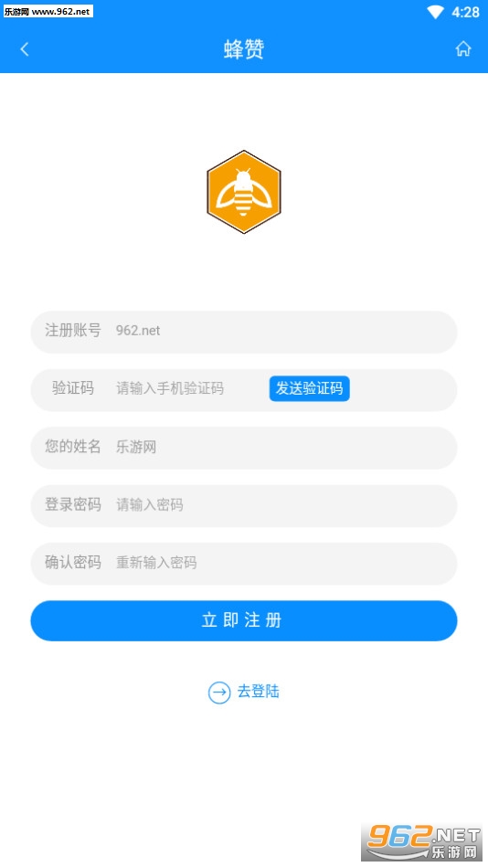 ����app��ͼ0