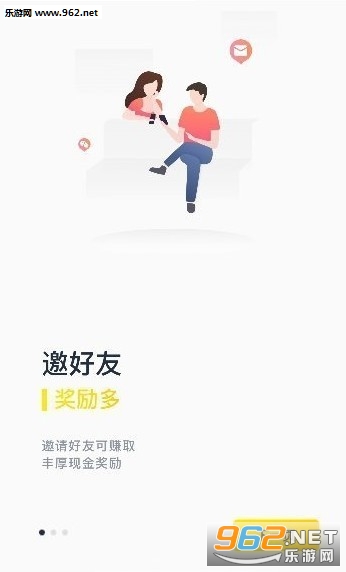 ������Ѷ���°�appv1.3.6��ͼ0