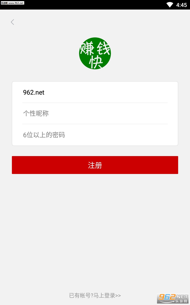 ��׬Ǯ׬Ǯ��appv1.0.7��ͼ0