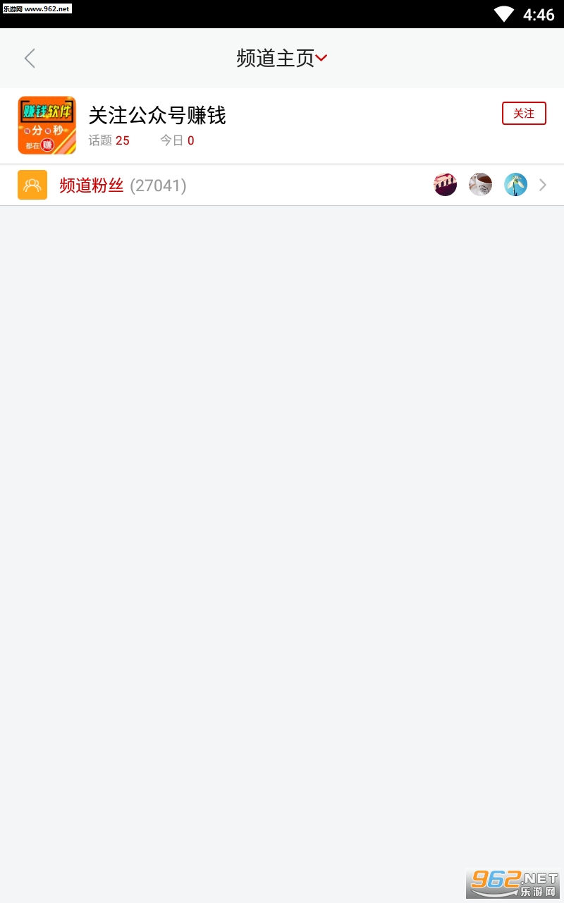 ��׬Ǯ׬Ǯ��appv1.0.7��ͼ1