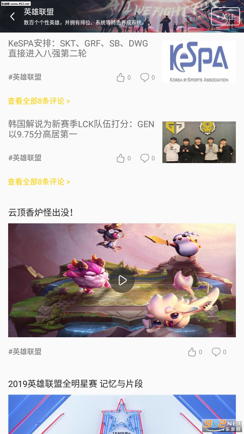�羺������app��ͼ0