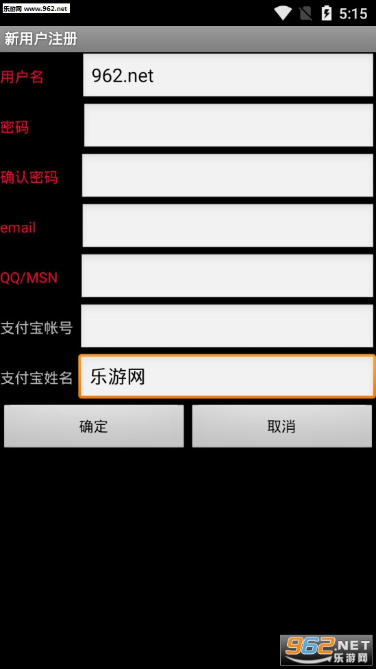 �ҵ���׬app��ͼ1