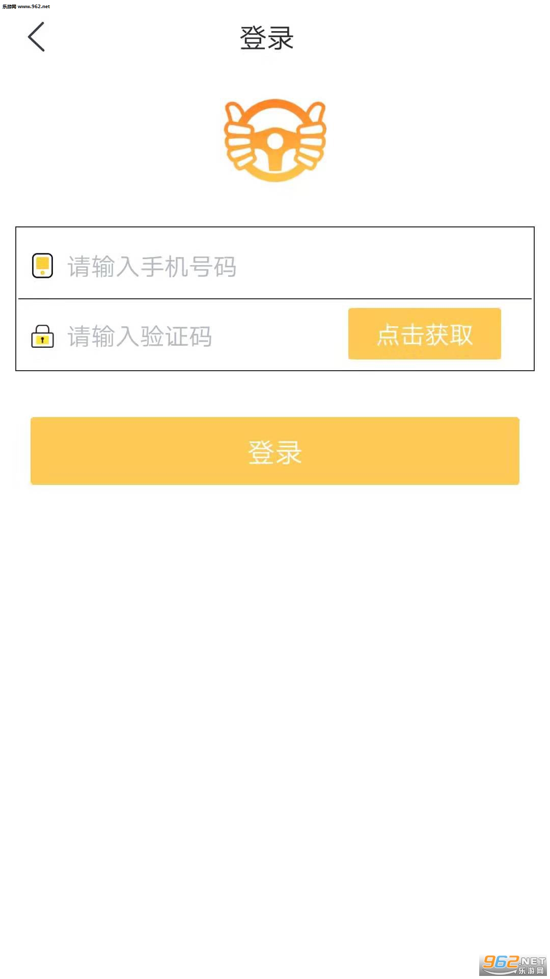 ���ݰ���app��ͼ1
