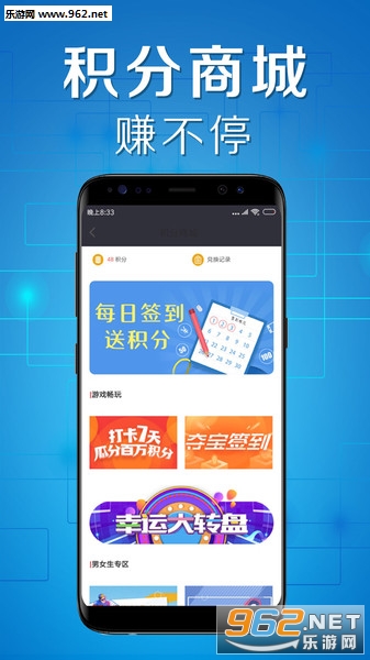 ��ְ���׬Ǯ��ְ�ٷ����ͼ0