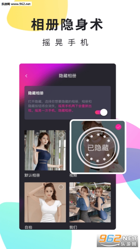 51�������appv4.3.4��ͼ3