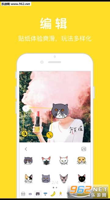 ��������appv3.1.3��ͼ0