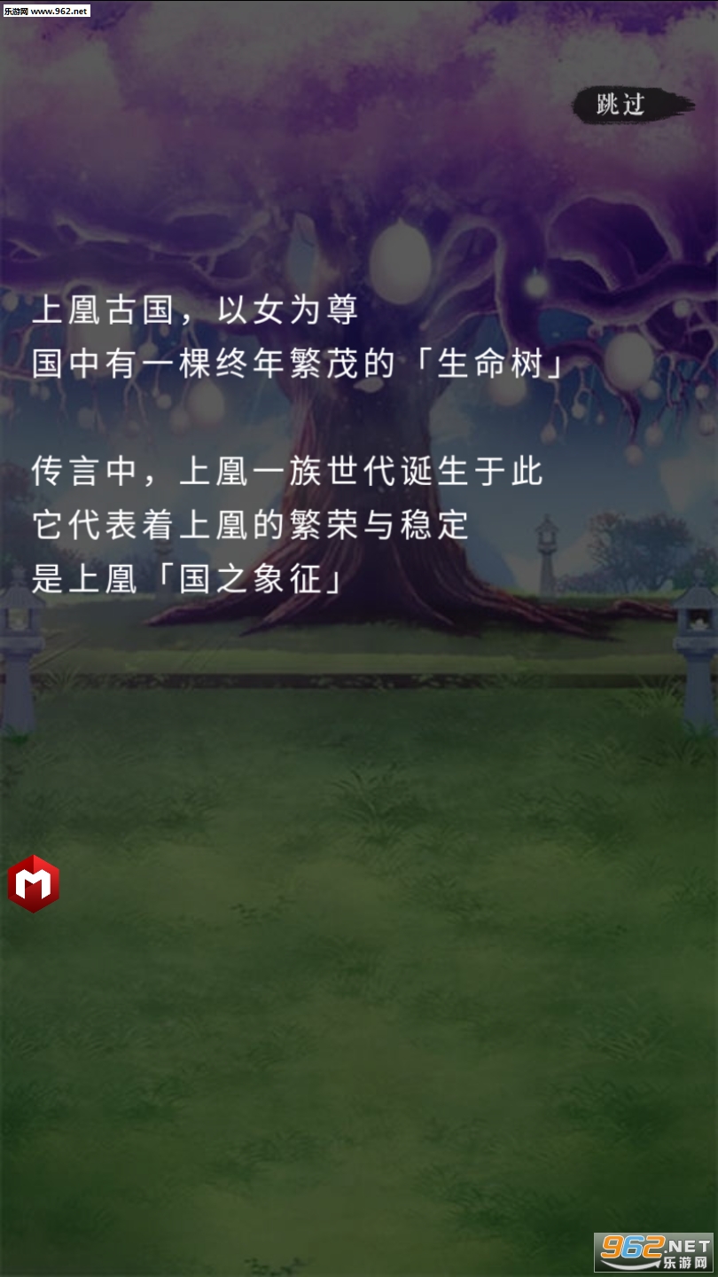 Ů���������ν�ͼ2