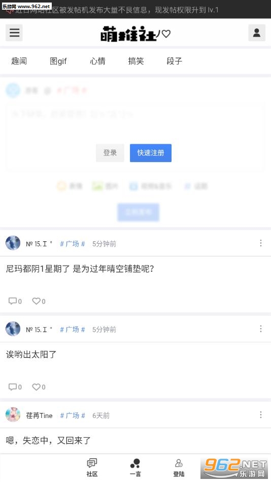 ������app��ͼ1