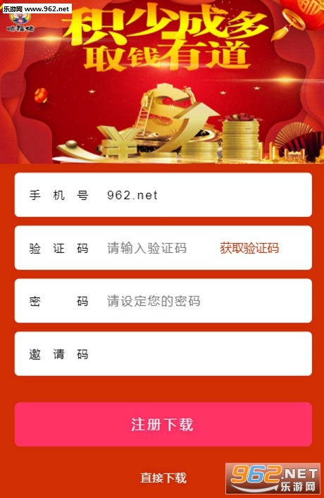 ����������׬Ǯ������ͼ0