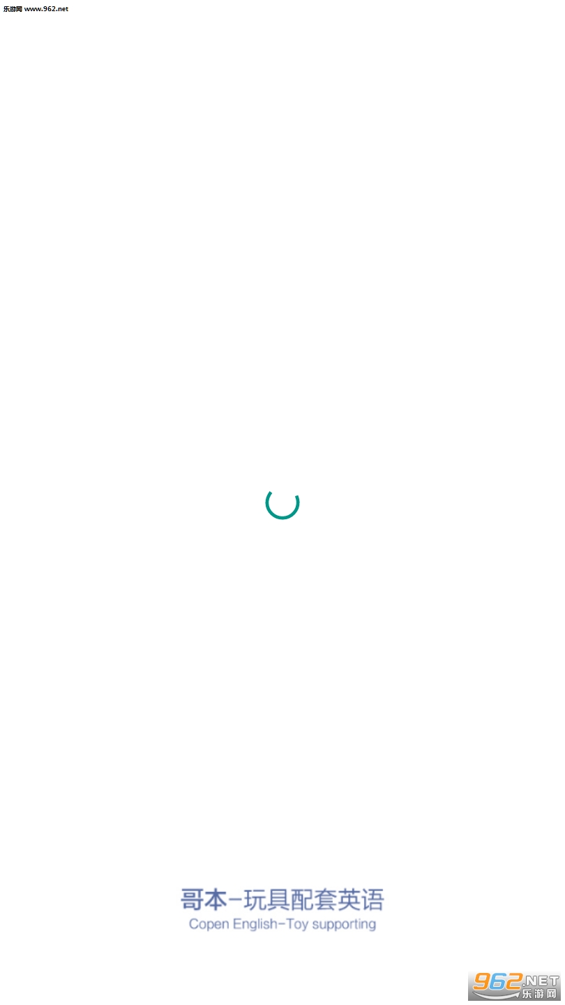 �籾app��ͼ2