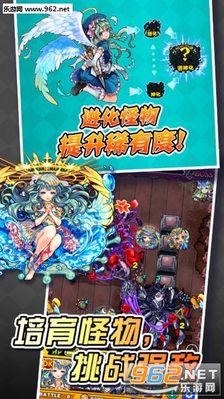 ��󥹥�(wiki���ﵯ������)��ͼ2