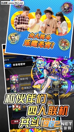 ��󥹥�(wiki���ﵯ������)��ͼ3