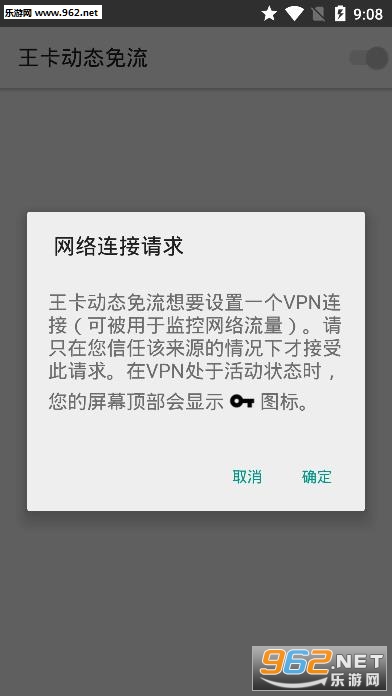 ������̬��������v2.0 ���°��ͼ2