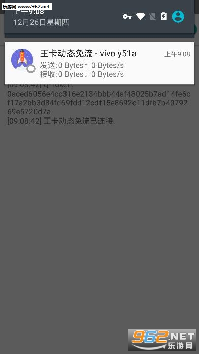 ������̬��������v2.0 ���°��ͼ3