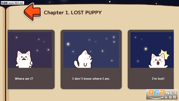 Puppy Journey(狗狗幻想安卓版)截图3