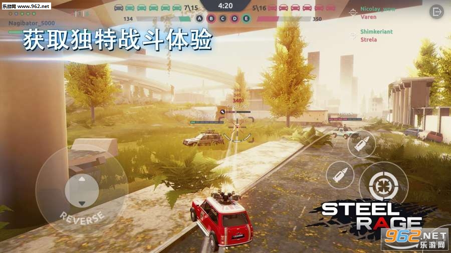 Steel Rage(����֮ŭ��׿��)��ͼ0