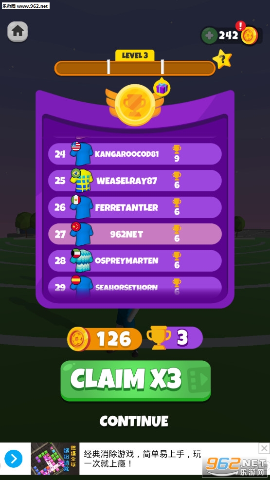 �����ɶ����ν�ͼ3