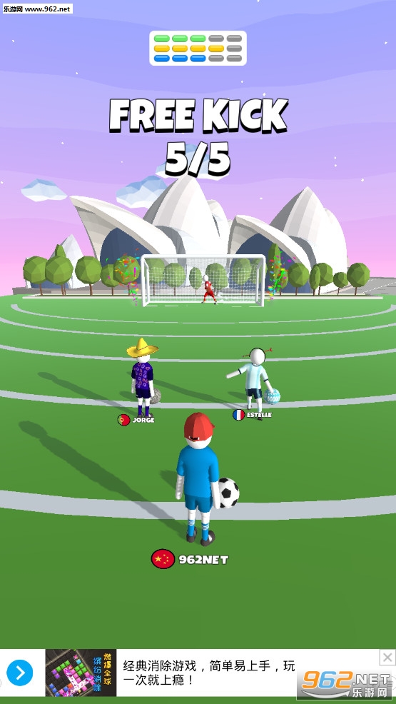 �����ɶ����ν�ͼ6