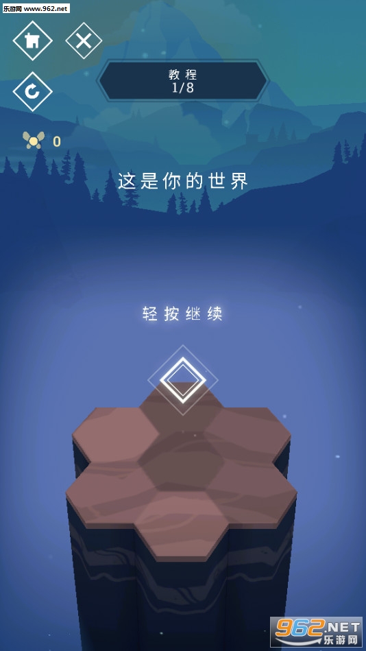 Valleys Between(��ɽΪ��ValleysBetween��׿���°�)��ͼ2