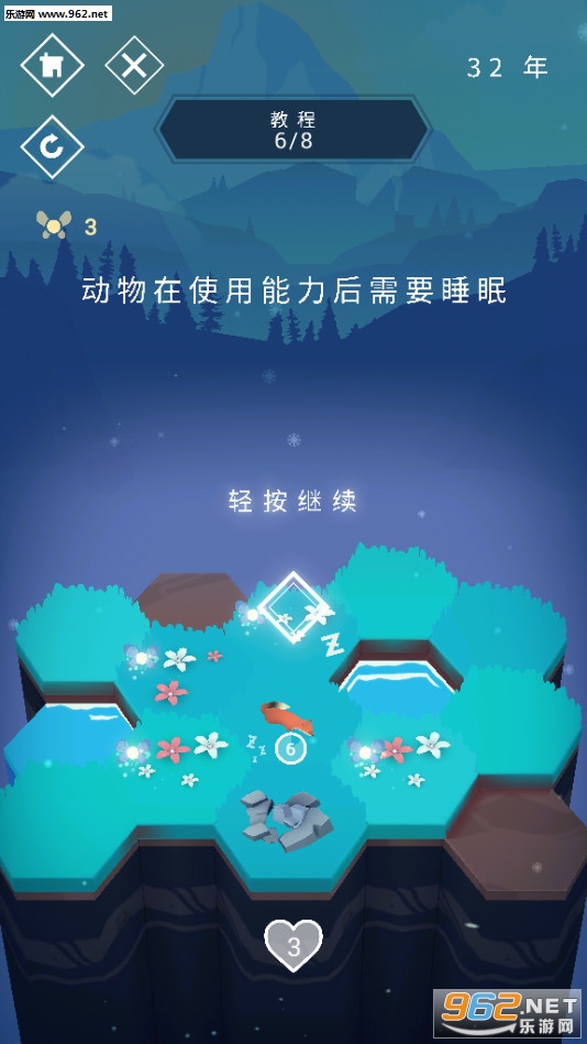 Valleys Between(��ɽΪ��ValleysBetween��׿���°�)��ͼ5