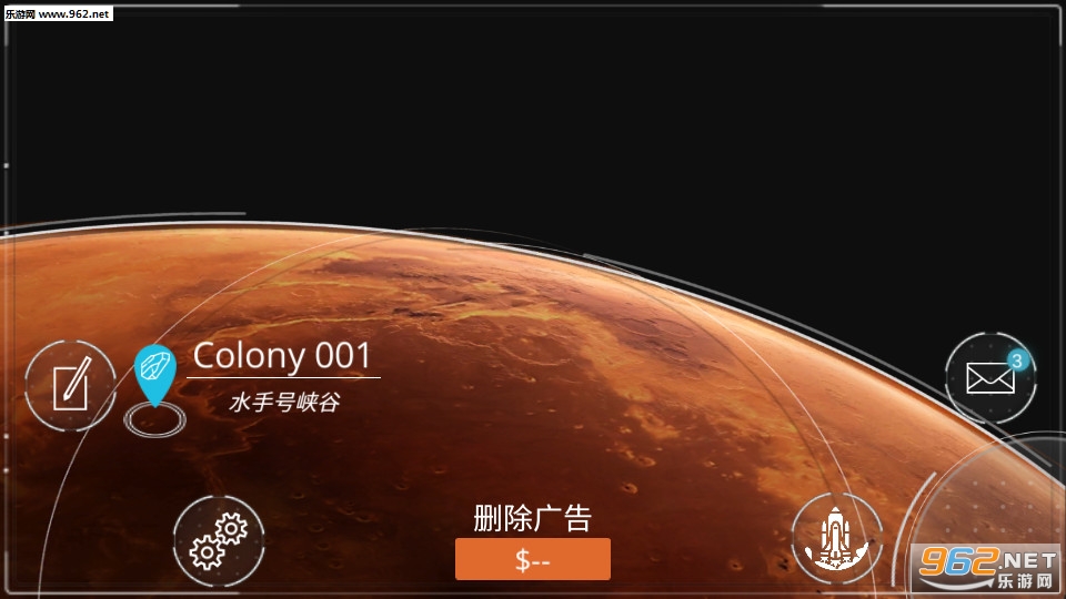 ��������������v1.1.14��ͼ0
