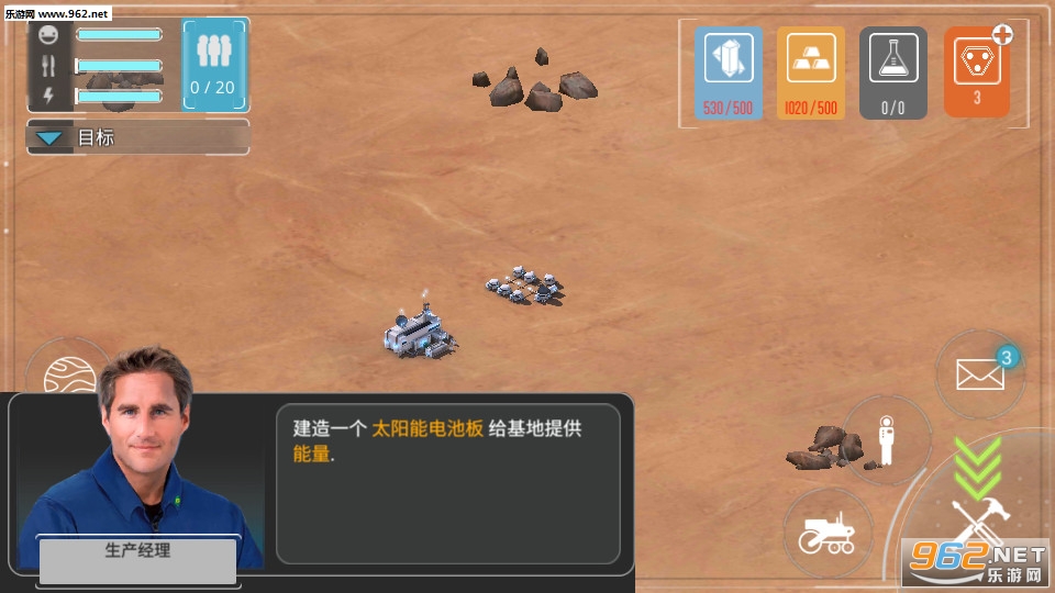 ��������������v1.1.14��ͼ3