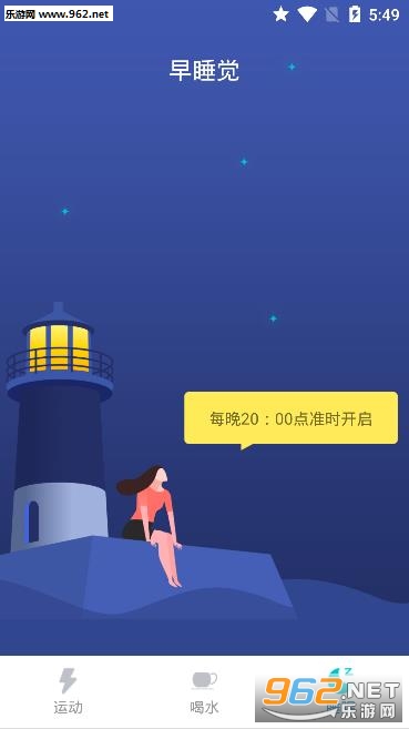 �۱�׬Ǯapp��ͼ0