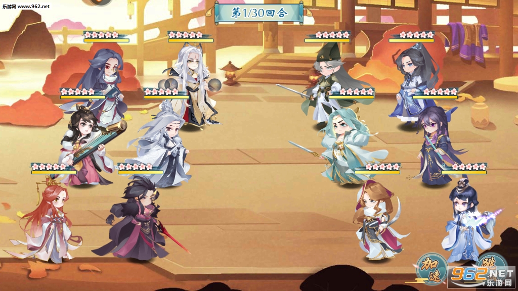 鸣铃之契九游版截图0