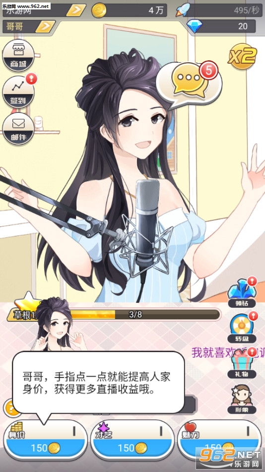 �ҵĹ�������׿��v1.0��ͼ1