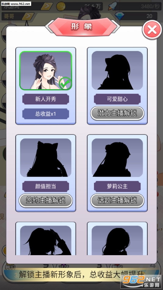 �ҵĹ�������׿��v1.0��ͼ4
