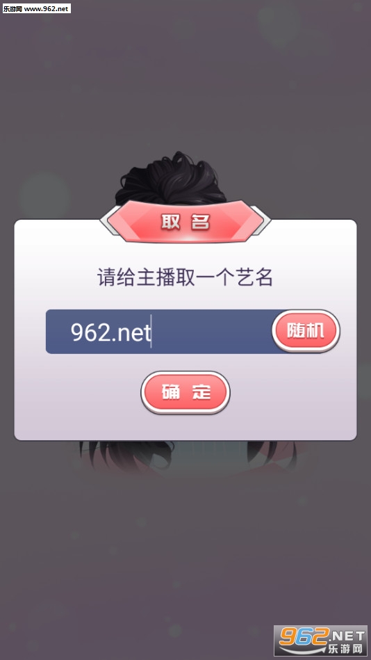�ҵĹ�������׿��v1.0��ͼ0