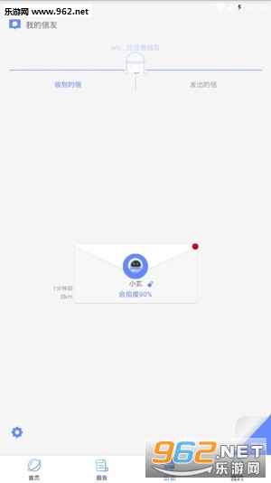 ������app��ͼ1