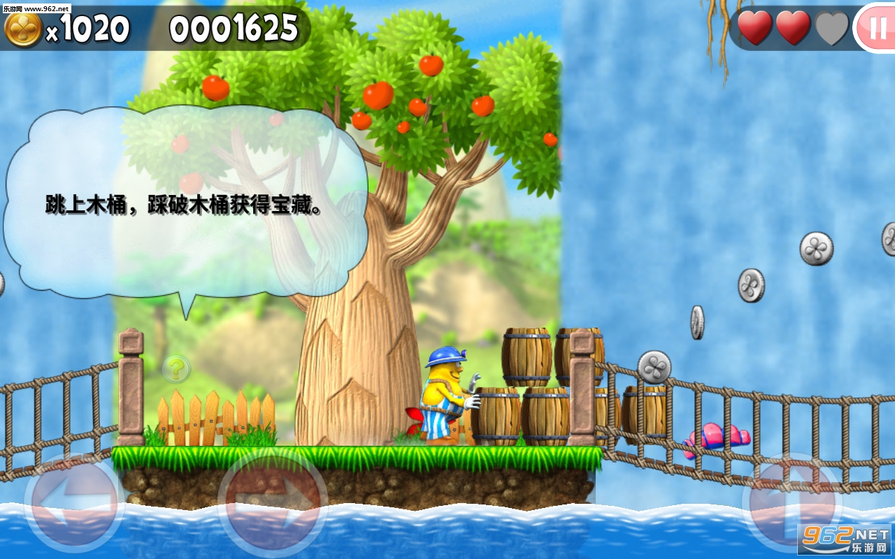 Incredible Jack(�����ܿ����İ�)v1.12.3��ͼ1