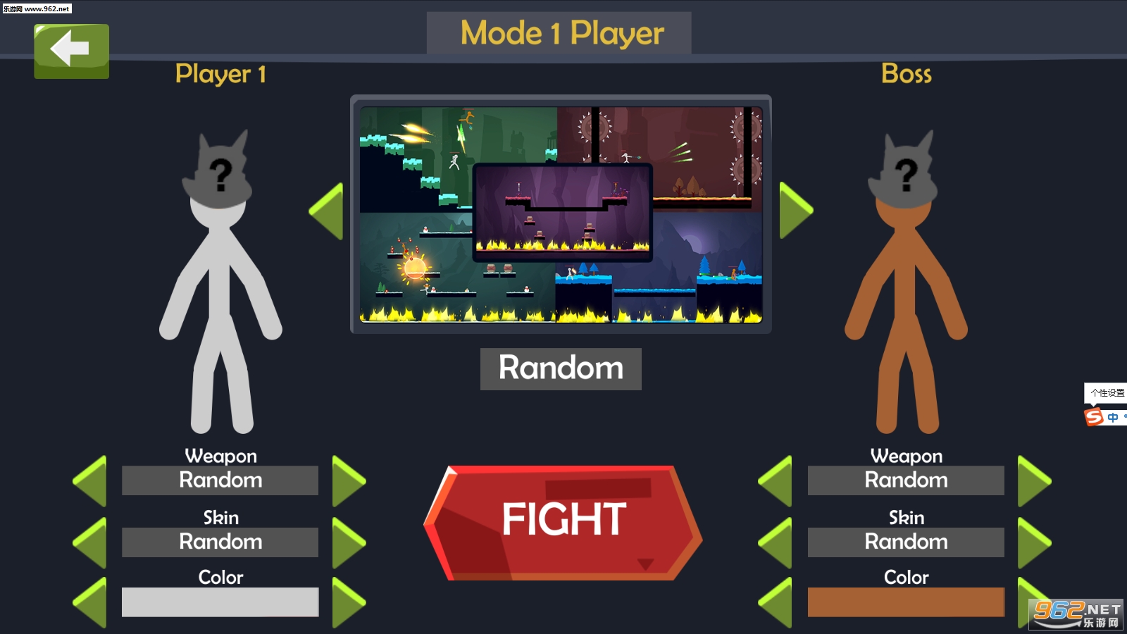 Stickfight Warriors(����սʿ��Ϸ)��ͼ1