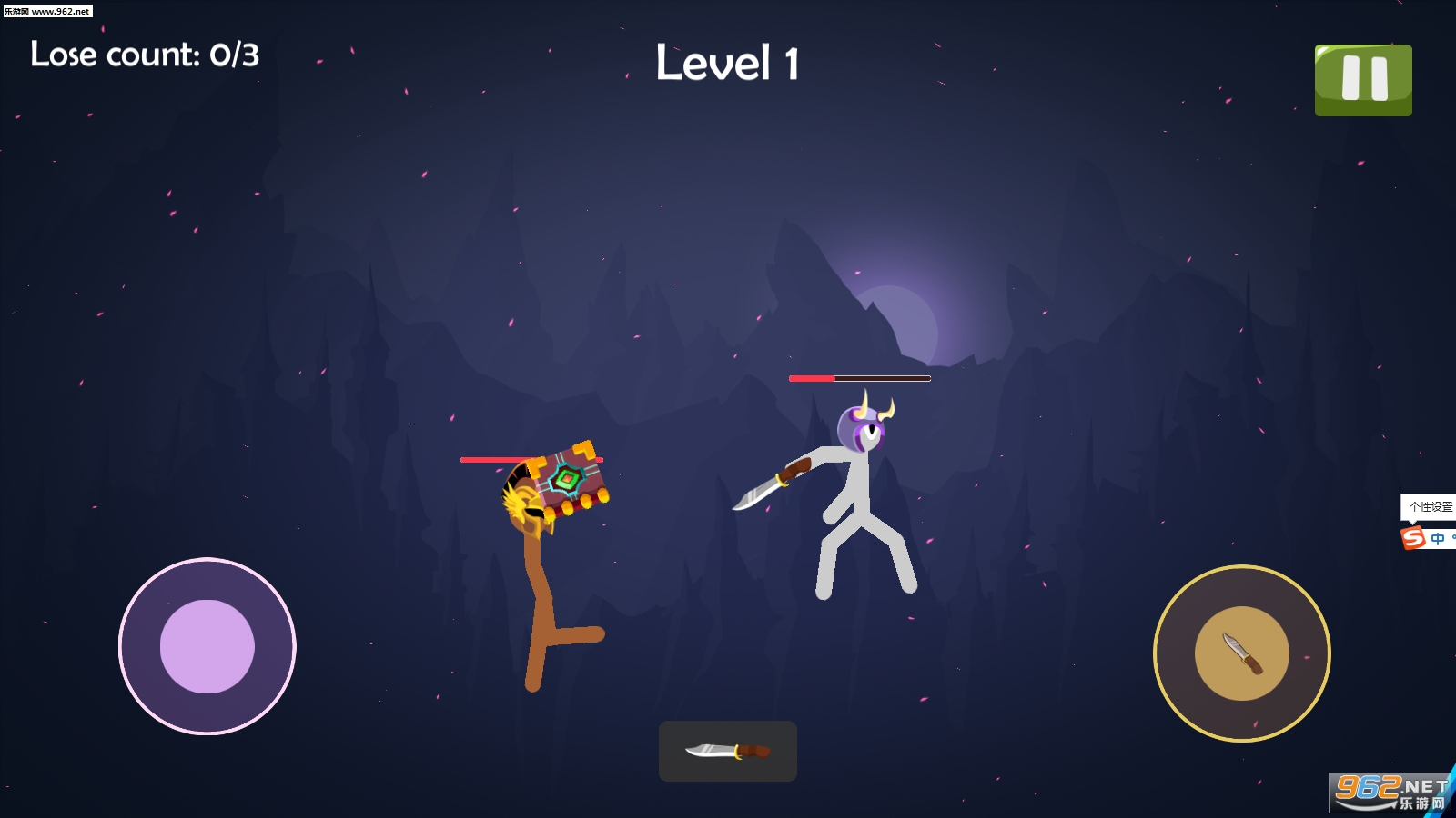 Stickfight Warriors(����սʿ��Ϸ)��ͼ3