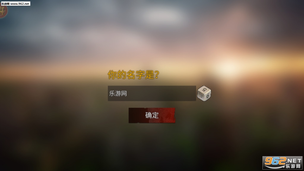 ĩ�����а�׿����v1.0.6��ͼ1