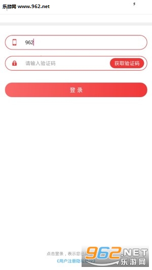 ����������app��ͼ0