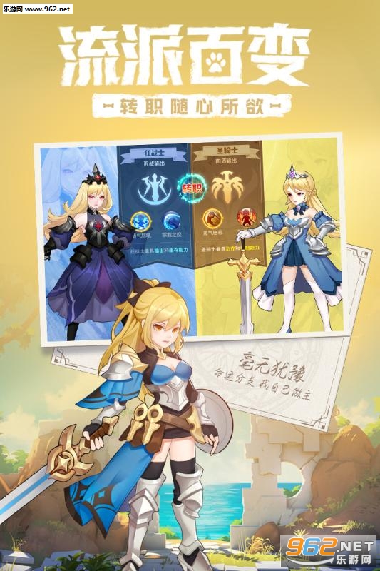 �λ������ػ�ս������v1.1.4��ͼ0