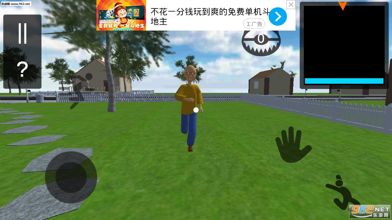 �ֲ��ھ�үү(�ھ�үүͺͷ��ʦ��Ϸ)��ͼ0