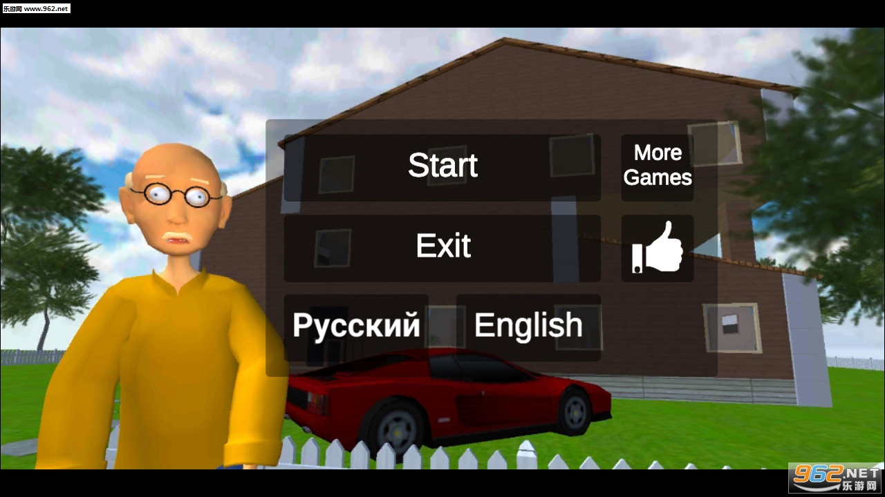 �ֲ��ھ�үү(�ھ�үүͺͷ��ʦ��Ϸ)��ͼ5